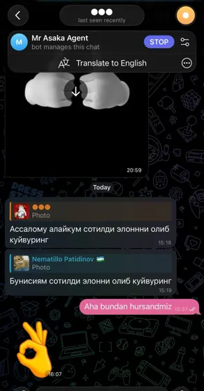 Sotildi: xaridor bilan yozishma