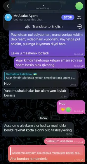 Sotildi: xaridor bilan yozishma