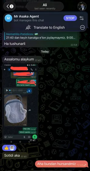Sotildi: xaridor bilan yozishma