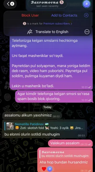 Sotildi: xaridor bilan yozishma