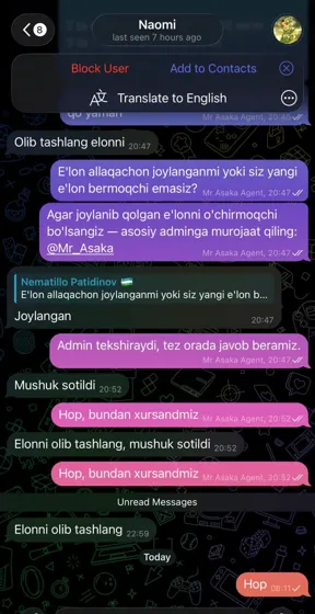 Sotildi: xaridor bilan yozishma