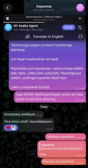 Sotildi: xaridor bilan yozishma