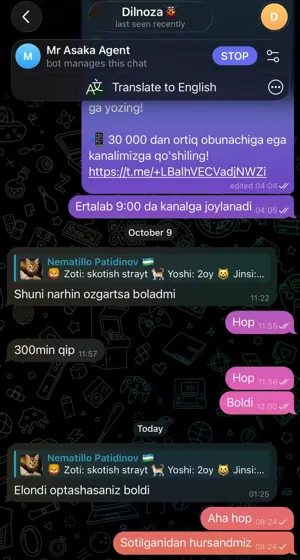 Sotildi: xaridor bilan yozishma