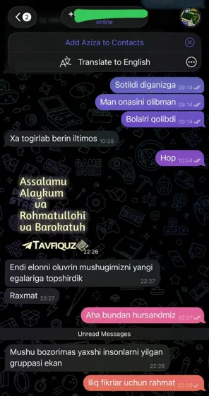 Sotildi: xaridor bilan yozishma