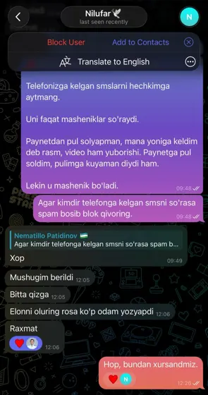 Sotildi: xaridor bilan yozishma