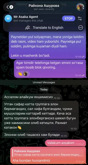 Sotildi: xaridor bilan yozishma