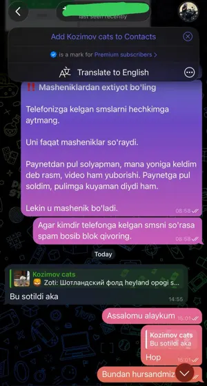 Sotildi: xaridor bilan yozishma